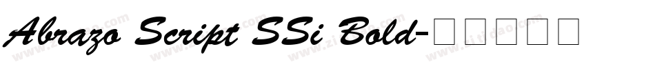 Abrazo Script SSi Bold字体转换